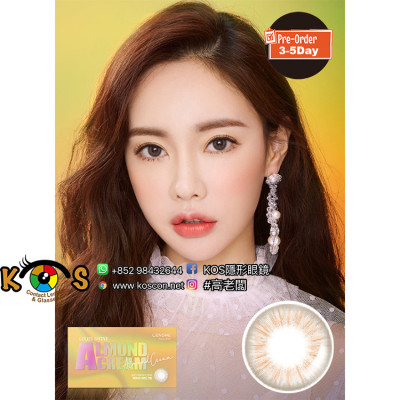 Louis Shine Almond Cream 아몬드 크림(月拋)